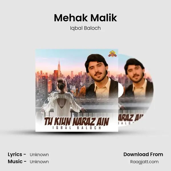 Mehak Malik mp3 song