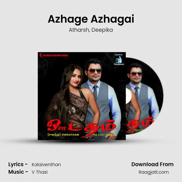 Azhage Azhagai mp3 song