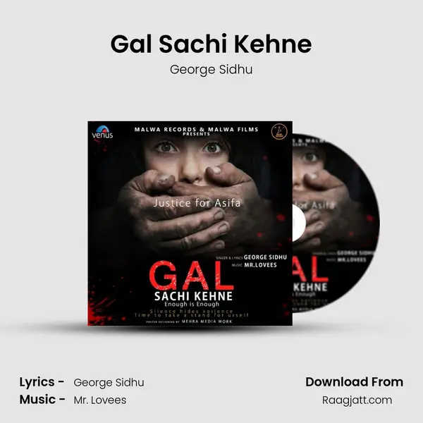 Gal Sachi Kehne mp3 song