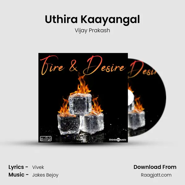 Uthira Kaayangal - Vijay Prakash album cover 