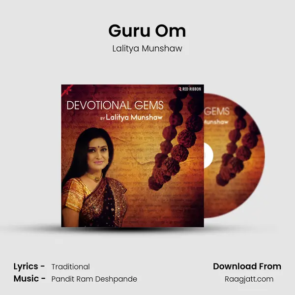 Guru Om - Lalitya Munshaw album cover 