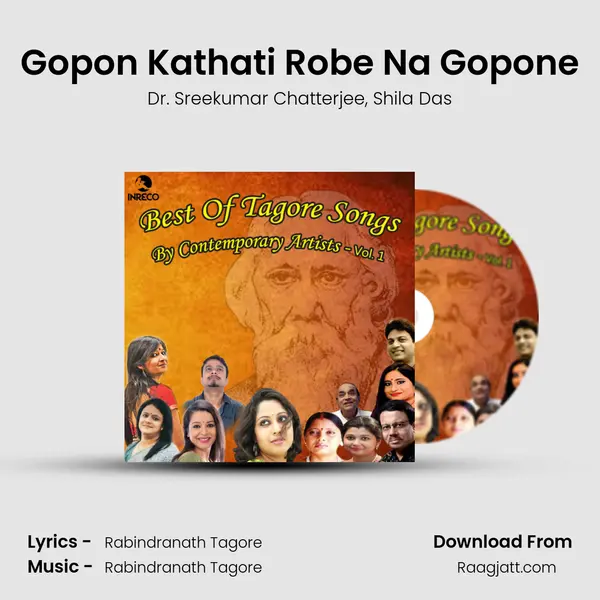 Gopon Kathati Robe Na Gopone mp3 song