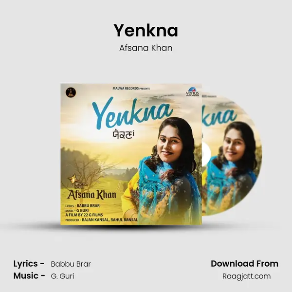 Yenkna mp3 song