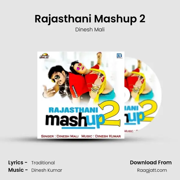 Rajasthani Mashup 2 mp3 song