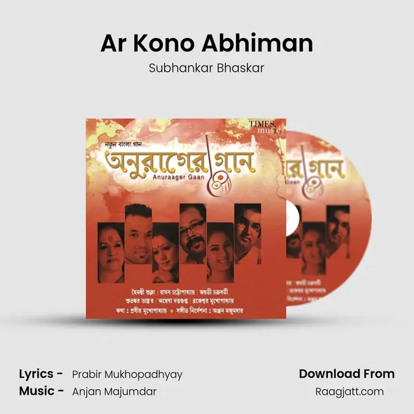 Ar Kono Abhiman - Subhankar Bhaskar album cover 