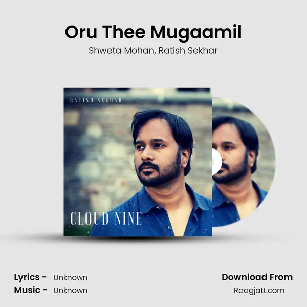 Oru Thee Mugaamil mp3 song