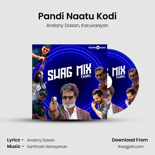 Pandi Naatu Kodi mp3 song