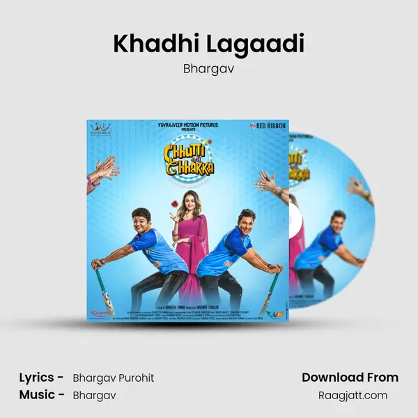 Khadhi Lagaadi mp3 song