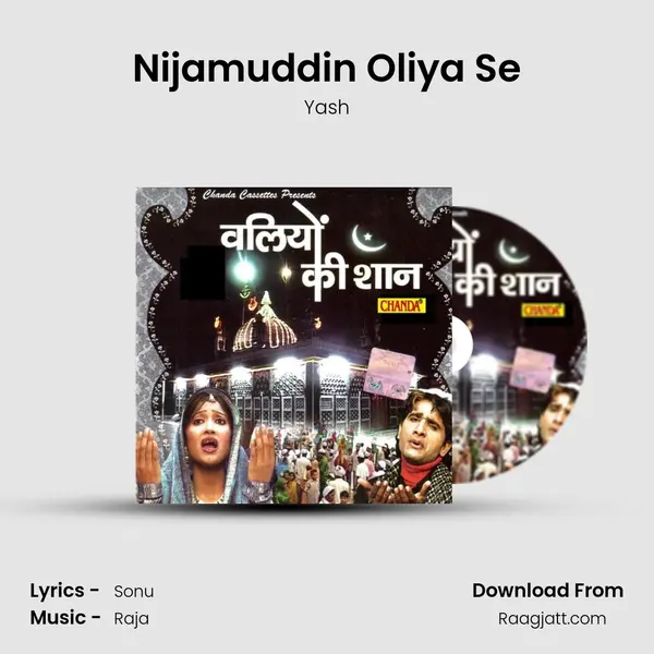 Nijamuddin Oliya Se mp3 song