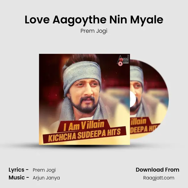 Love Aagoythe Nin Myale - Prem Jogi album cover 