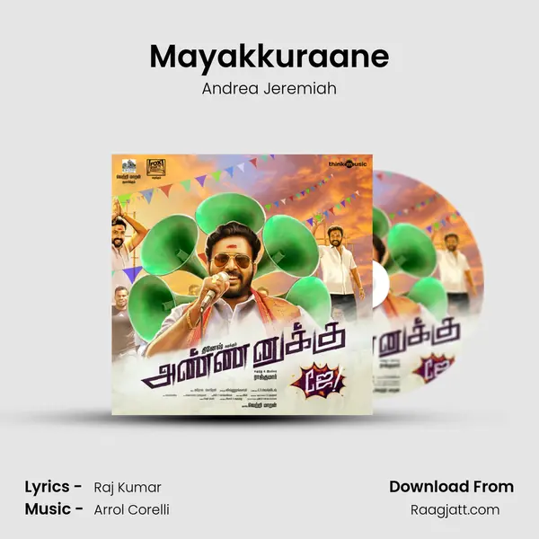 Mayakkuraane mp3 song