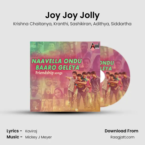 Joy Joy Jolly mp3 song