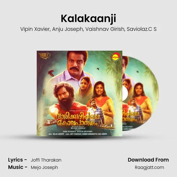 Kalakaanji - Vipin Xavier album cover 