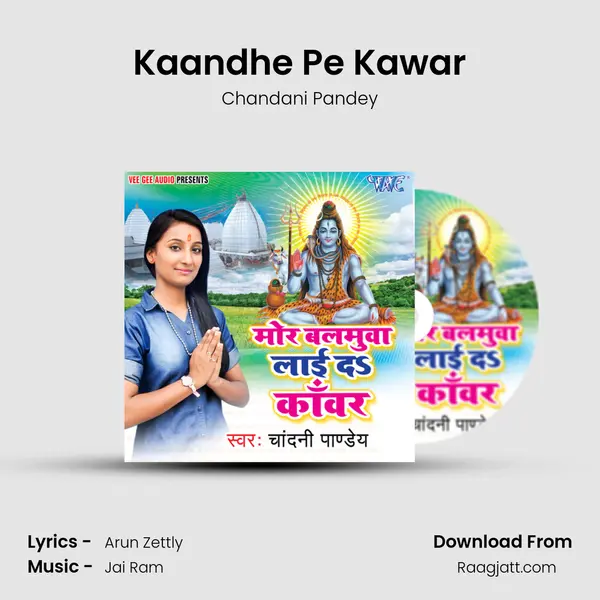 Kaandhe Pe Kawar - Chandani Pandey album cover 