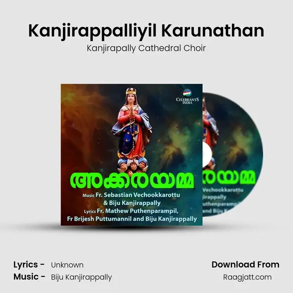 Kanjirappalliyil Karunathan mp3 song