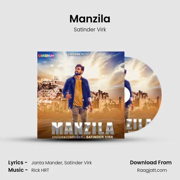 Manzila mp3 song