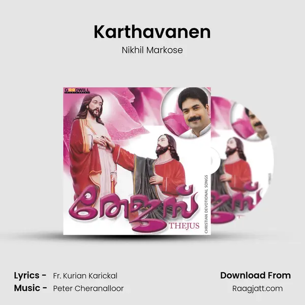 Karthavanen - Nikhil Markose album cover 