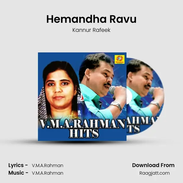 Hemandha Ravu - Kannur Rafeek album cover 