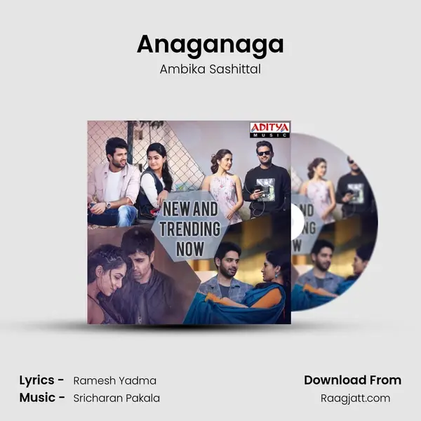 Anaganaga mp3 song