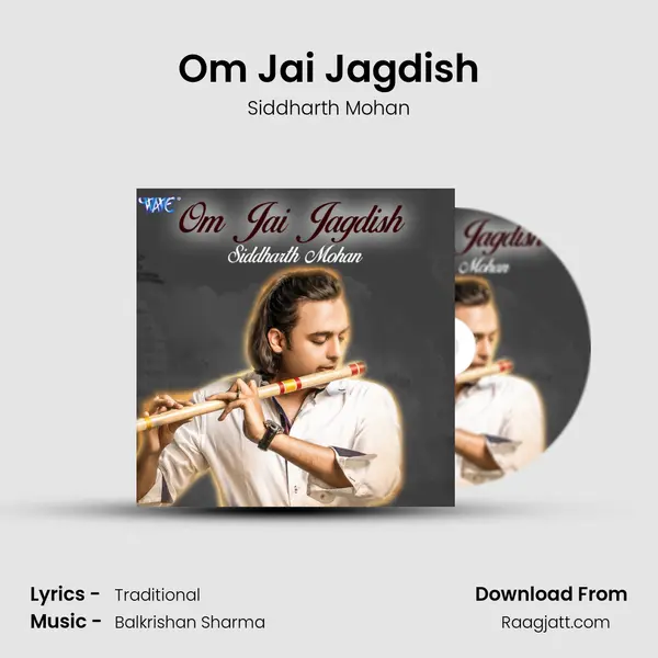 Om Jai Jagdish mp3 song