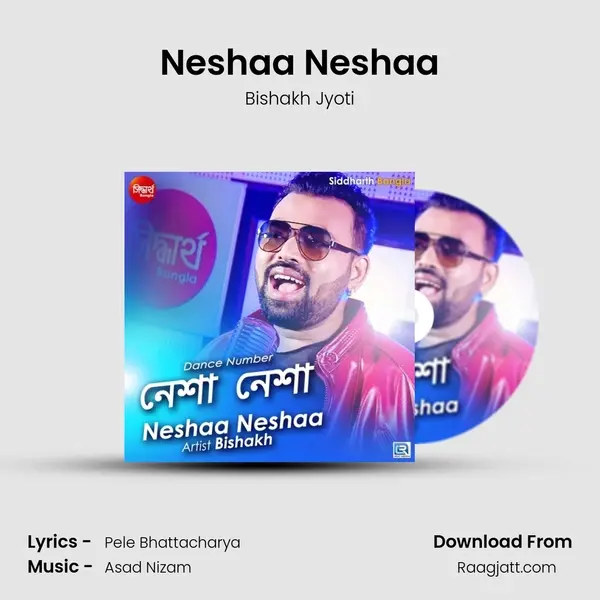 Neshaa Neshaa mp3 song