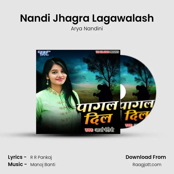 Nandi Jhagra Lagawalash mp3 song