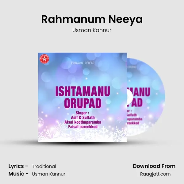 Rahmanum Neeya - Usman Kannur album cover 