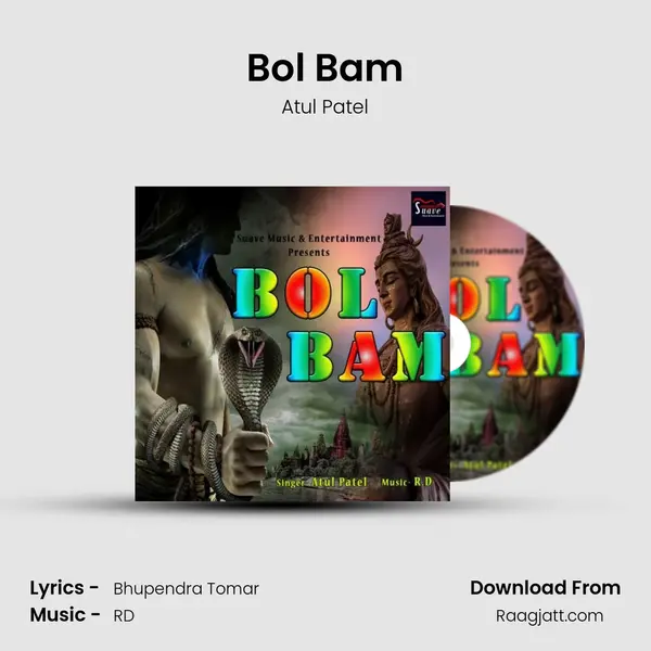 Bol Bam mp3 song