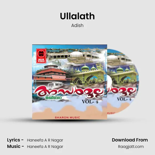 Ullalath mp3 song