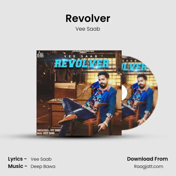 Revolver mp3 song