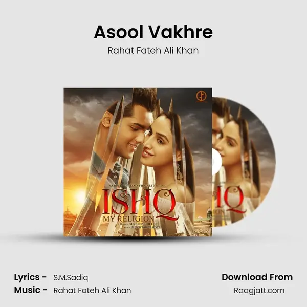 Asool Vakhre - Rahat Fateh Ali Khan album cover 