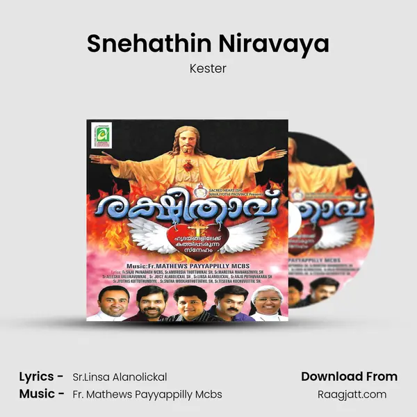 Snehathin Niravaya - Kester mp3 song