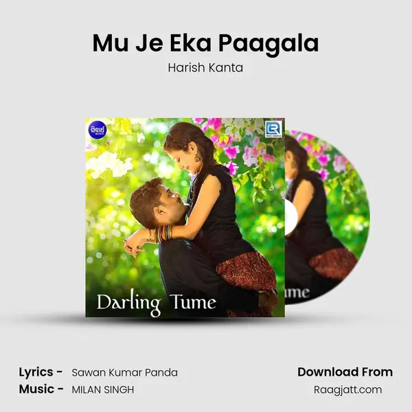 Mu Je Eka Paagala - Harish Kanta album cover 