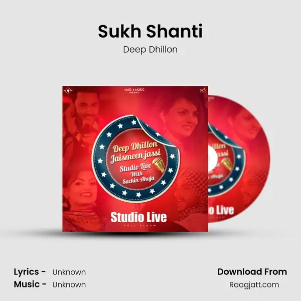 Sukh Shanti - Deep Dhillon album cover 