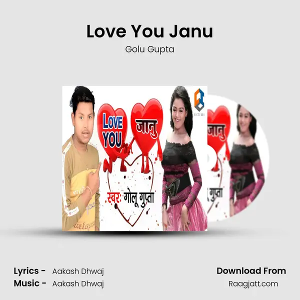 Love You Janu mp3 song