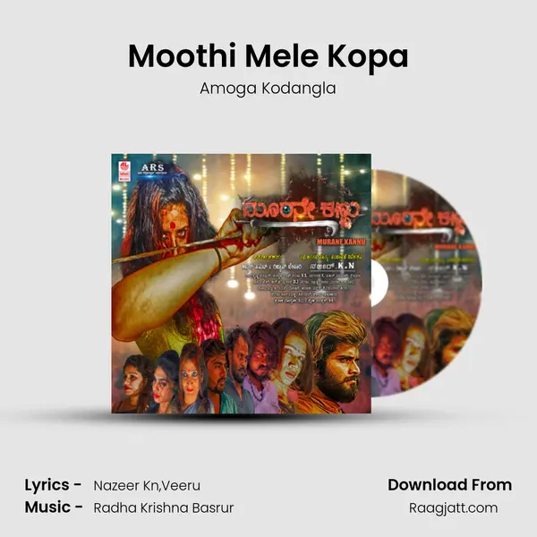 Moothi Mele Kopa mp3 song