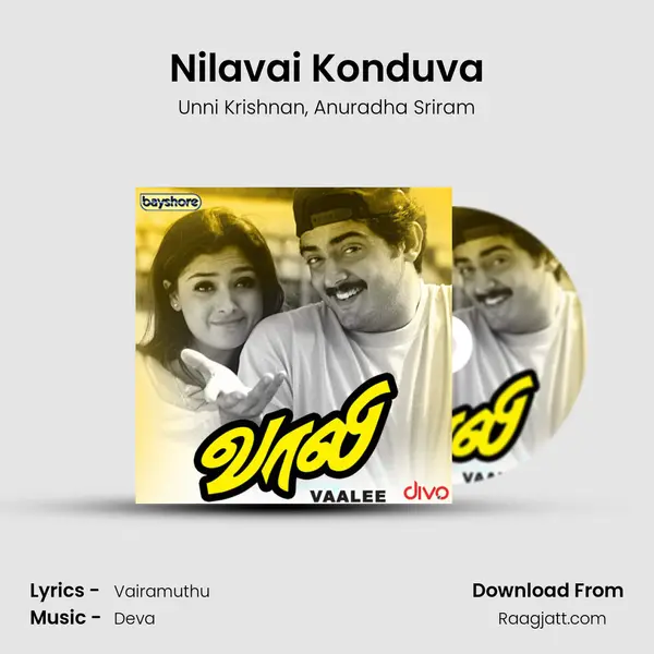 Nilavai Konduva mp3 song