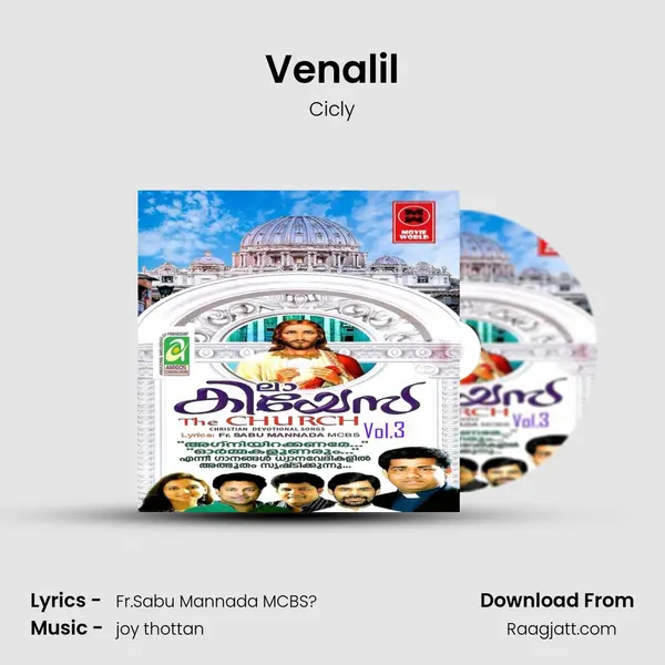 Venalil - Cicly album cover 