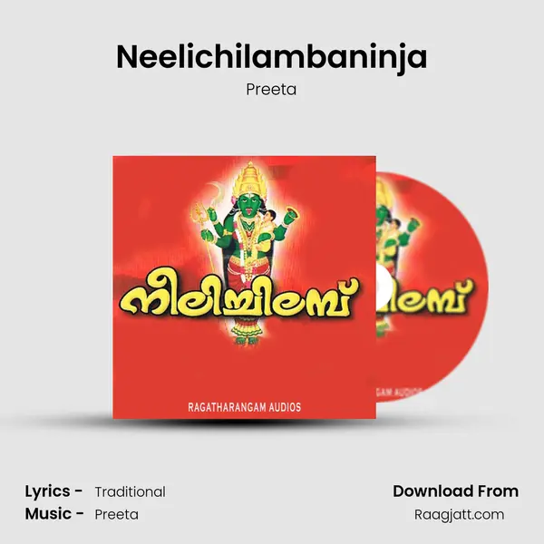 Neelichilambaninja - Preeta album cover 