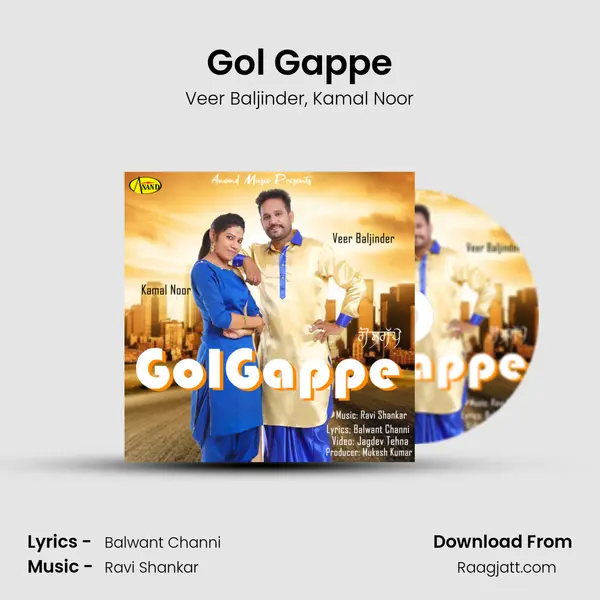 Gol Gappe - Veer Baljinder album cover 