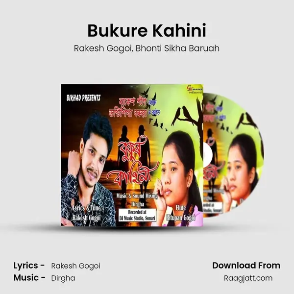 Bukure Kahini - Rakesh Gogoi album cover 