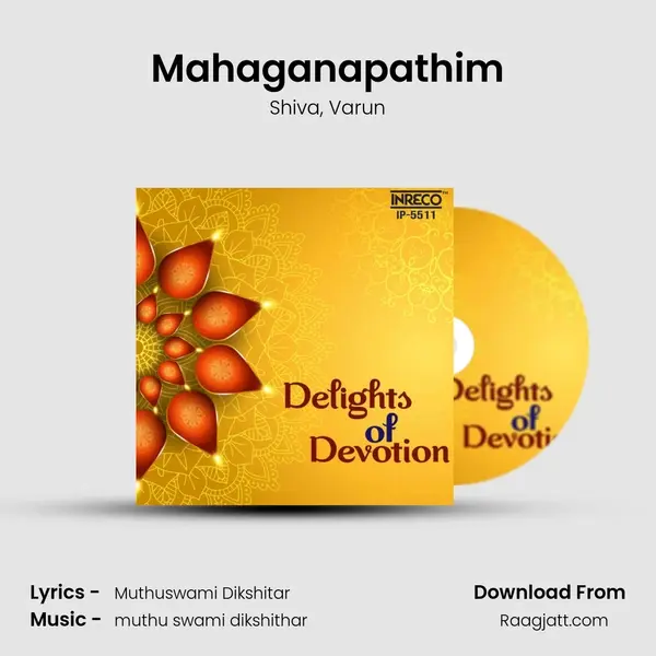 Mahaganapathim mp3 song