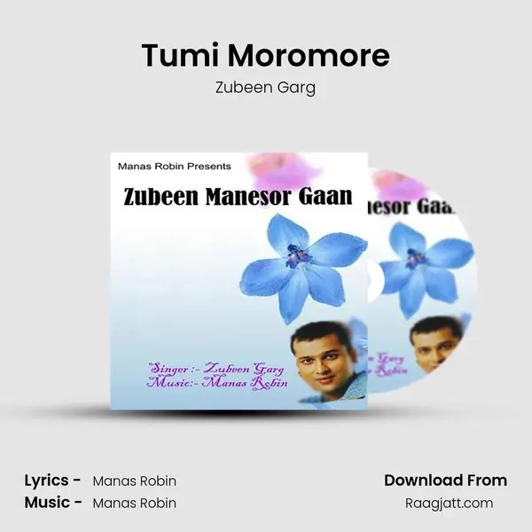 Tumi Moromore mp3 song