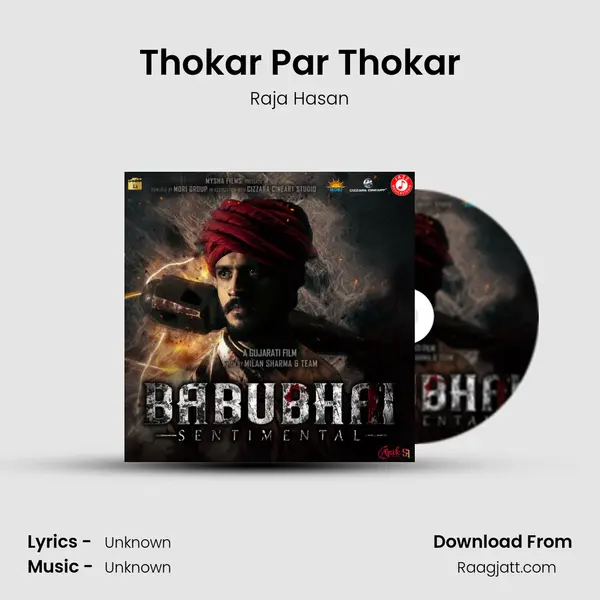 Thokar Par Thokar mp3 song