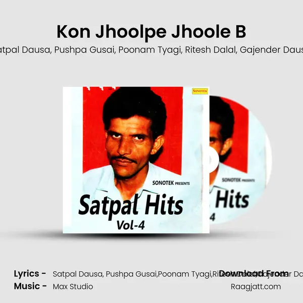 Kon Jhoolpe Jhoole B mp3 song