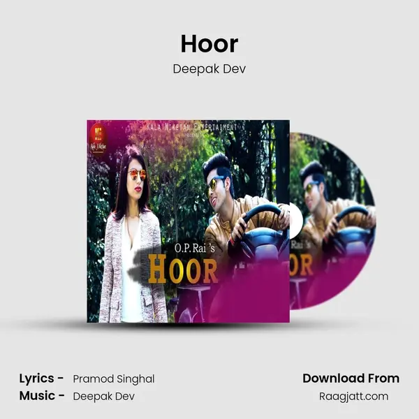 Hoor - Deepak Dev album cover 