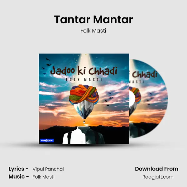 Tantar Mantar - Folk Masti album cover 