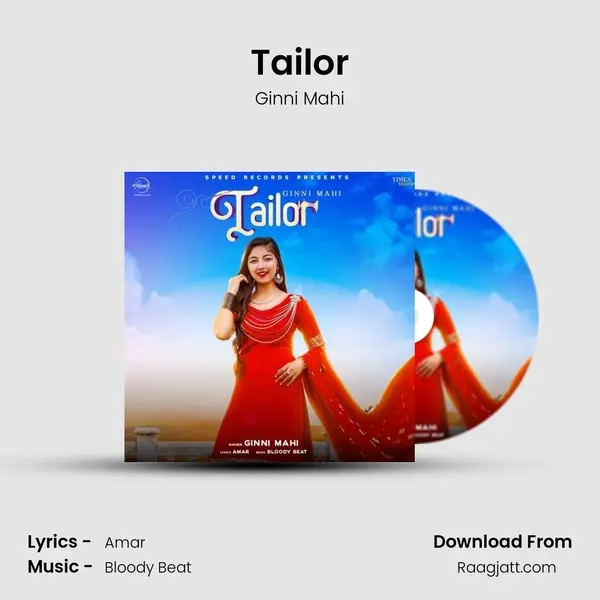 Tailor mp3 song