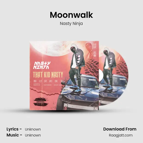 Moonwalk mp3 song