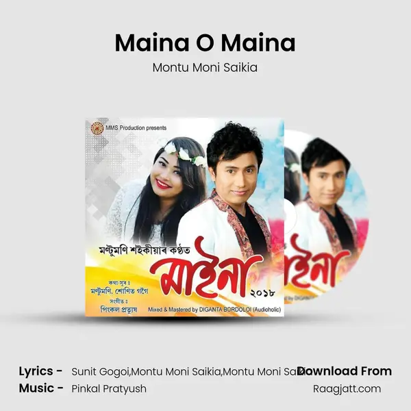 Maina O Maina mp3 song